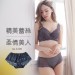 內褲/ 親膚 舒適柔軟 精美蕾絲【小百合】U5290 台灣製
